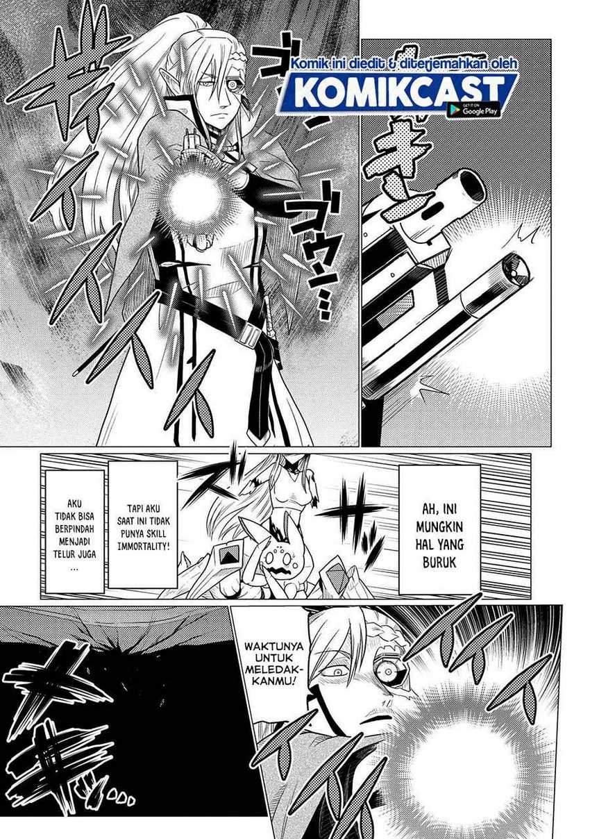 Kumo desu ga, Nani Ka?